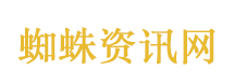翁帆说杨振宁交出了满意答卷